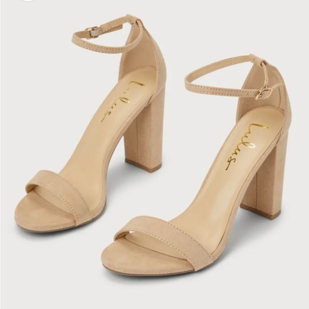 Lulu's Beige Block Heel Sandals